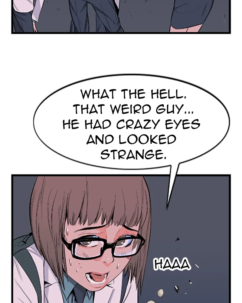 Noblesse Chapter 16 page 5 - 