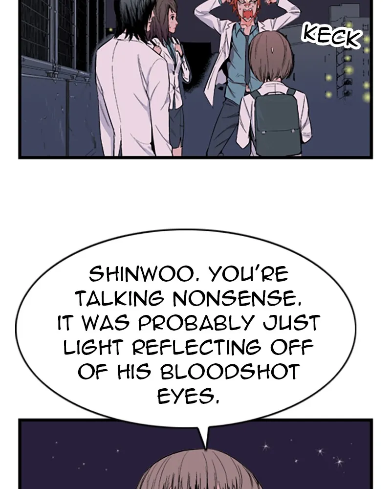 Noblesse Chapter 16 page 7 - 