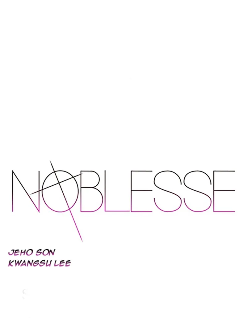 Noblesse Chapter 17 page 1 - 