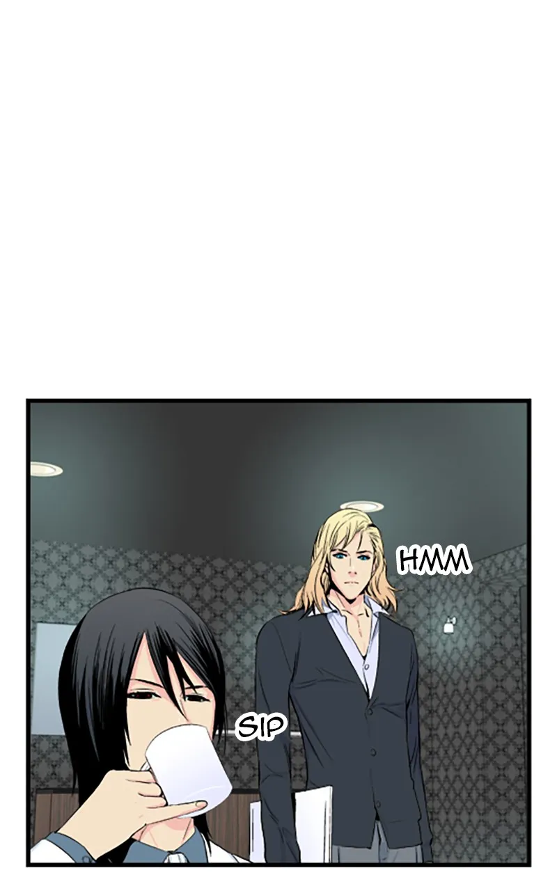 Noblesse Chapter 17 page 15 - 