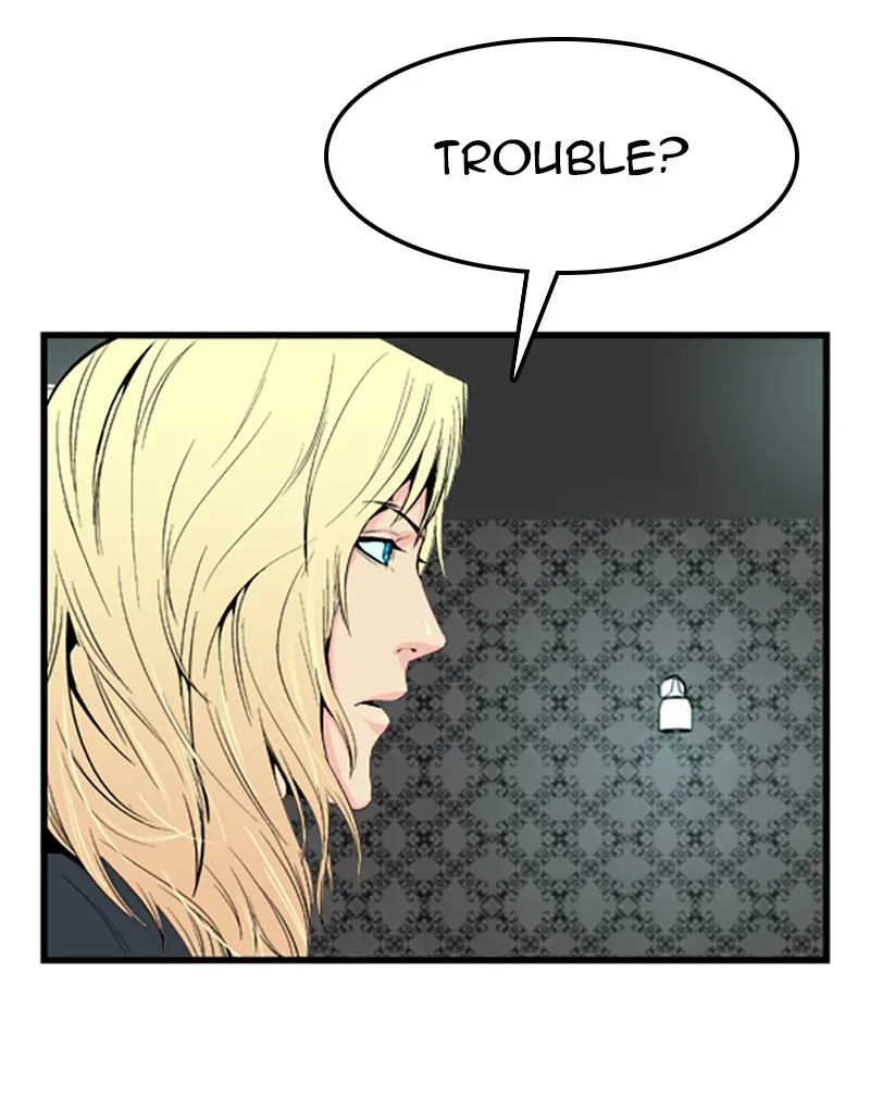 Noblesse Chapter 17 page 19 - 