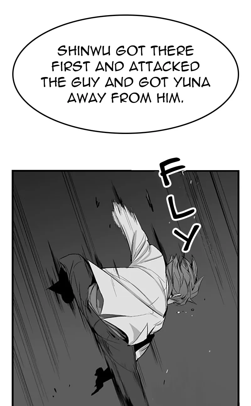 Noblesse Chapter 17 page 22 - 
