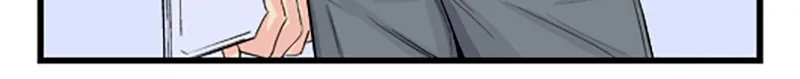 Noblesse Chapter 17 page 5 - 