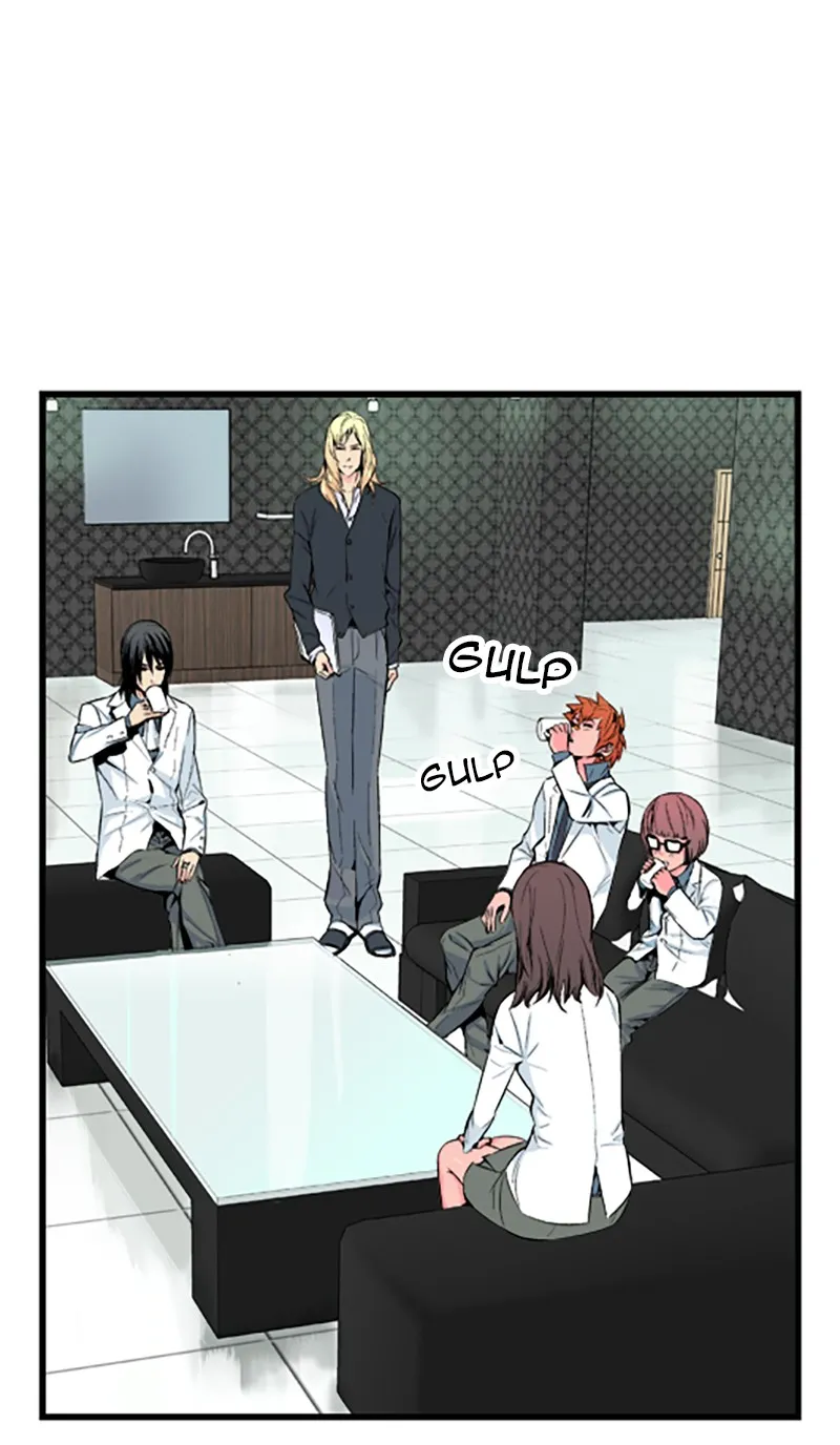 Noblesse Chapter 17 page 7 - 