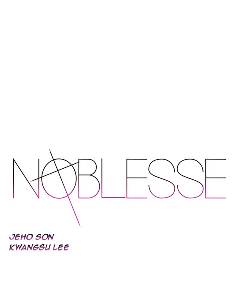 Noblesse Chapter 18 page 1 - 