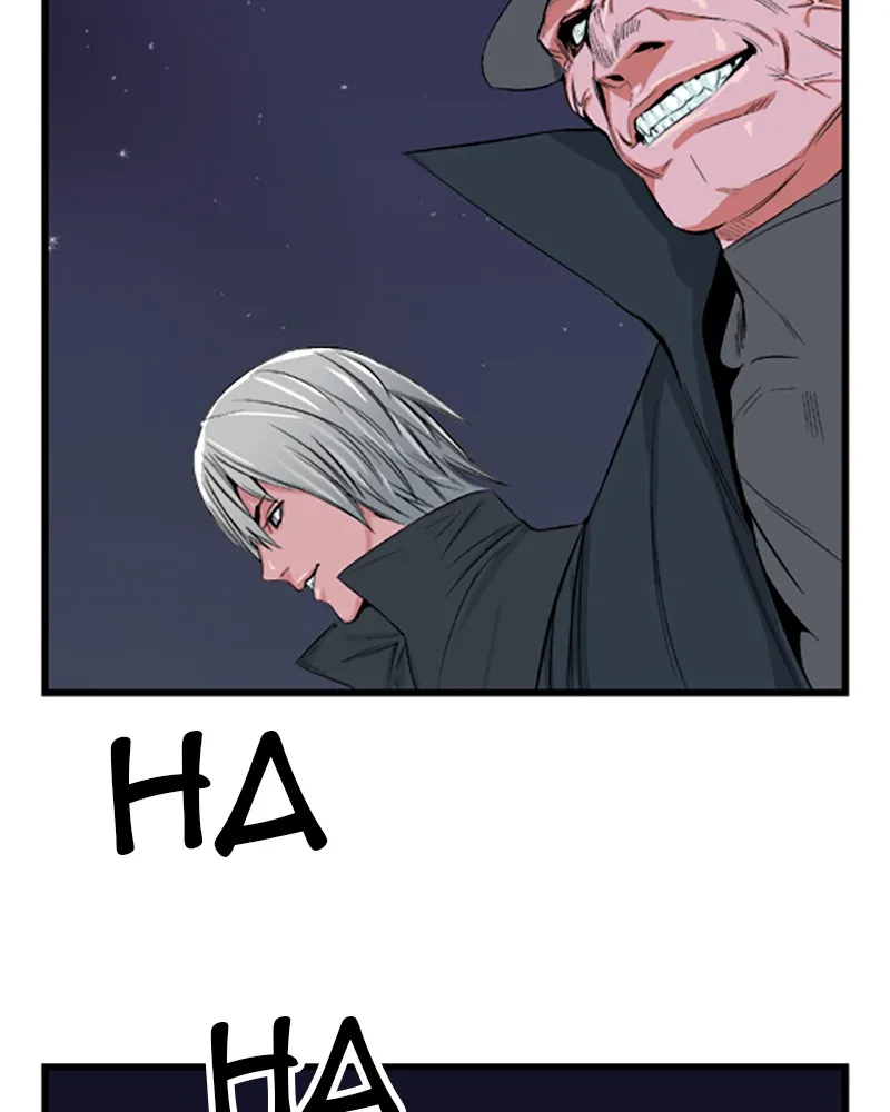 Noblesse Chapter 18 page 14 - 