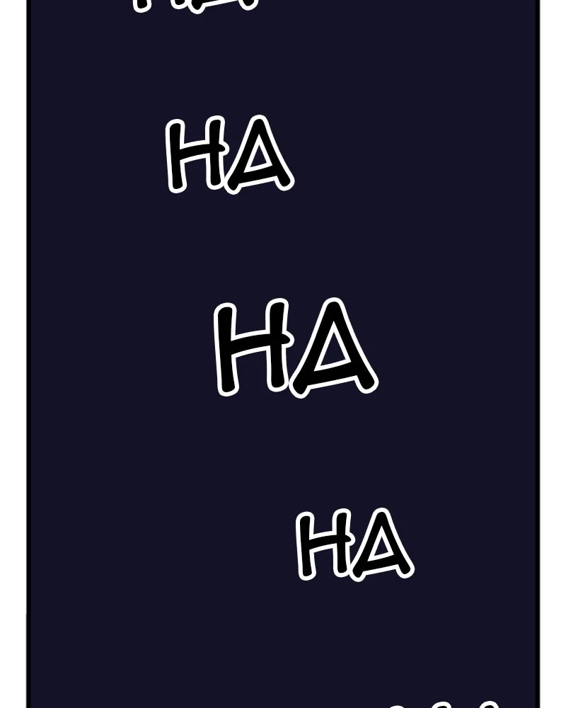 Noblesse Chapter 18 page 15 - 