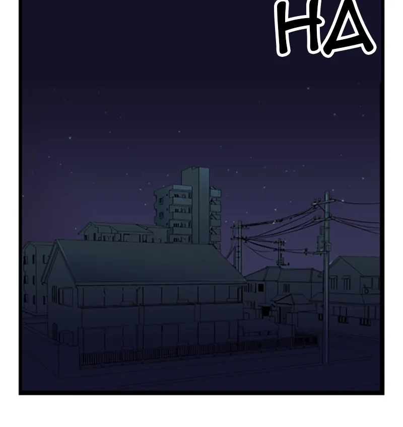 Noblesse Chapter 18 page 16 - 