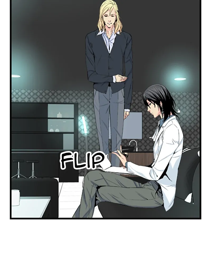 Noblesse Chapter 18 page 20 - 