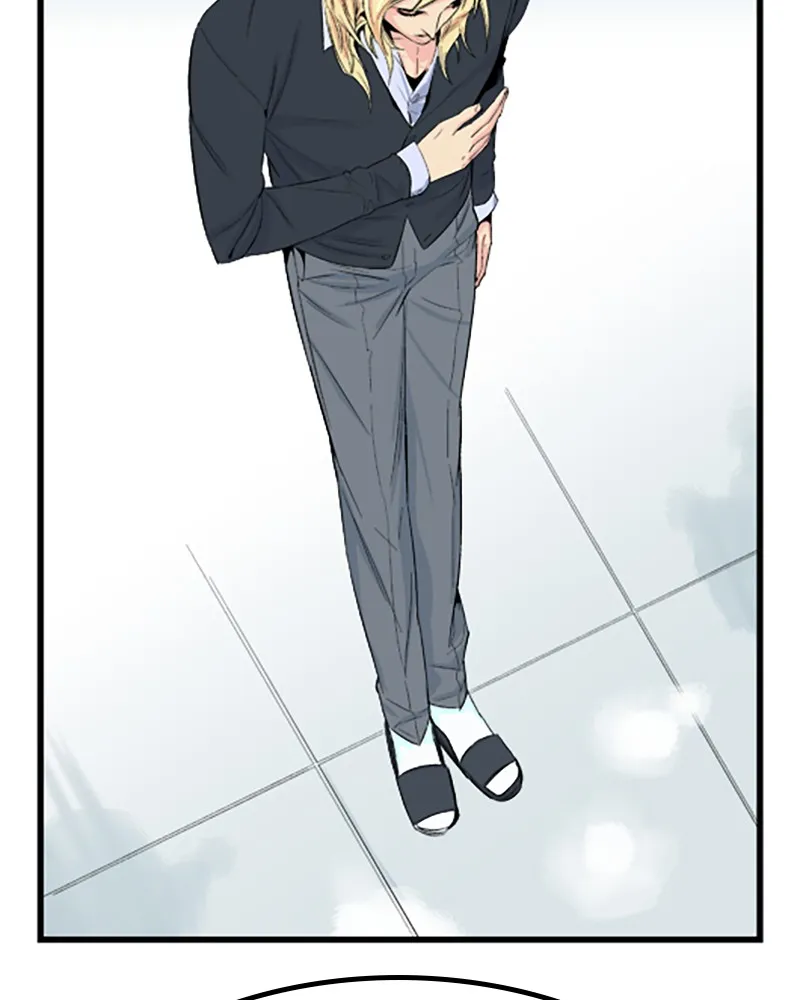 Noblesse Chapter 18 page 28 - 