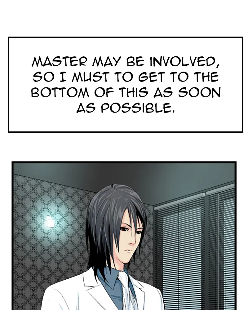 Noblesse Chapter 18 page 37 - 