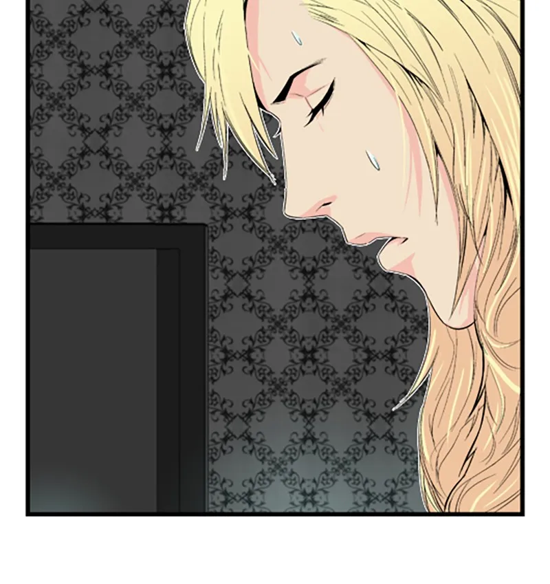 Noblesse Chapter 18 page 42 - 