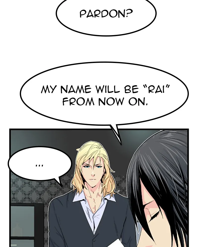 Noblesse Chapter 18 page 48 - 