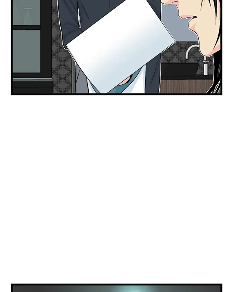 Noblesse Chapter 18 page 49 - 