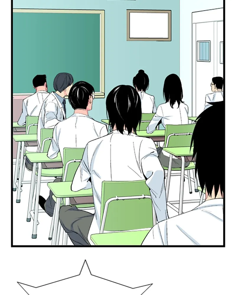 Noblesse Chapter 19 page 12 - 