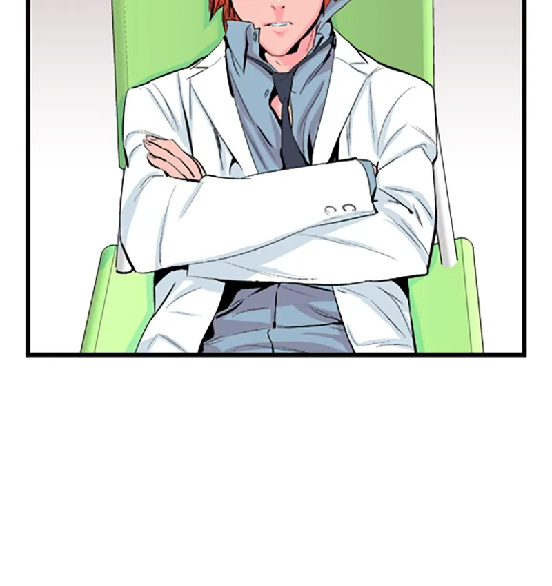 Noblesse Chapter 19 page 16 - 