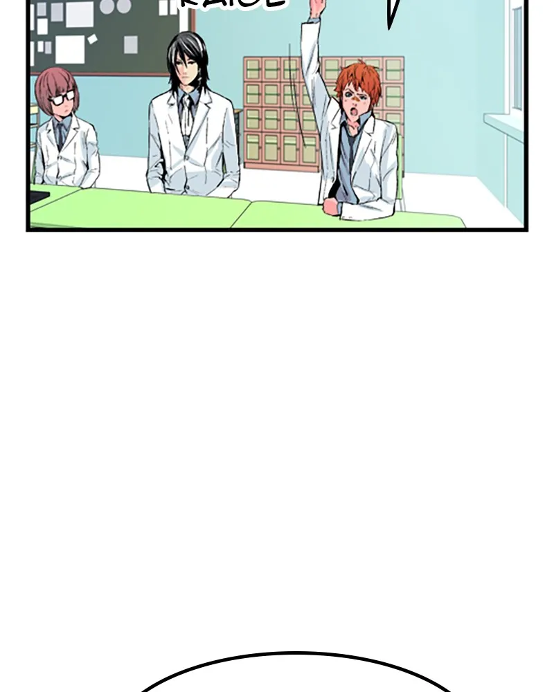 Noblesse Chapter 19 page 21 - 