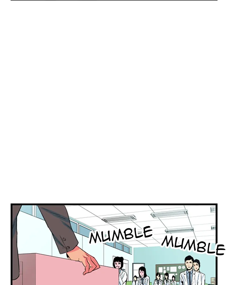 Noblesse Chapter 19 page 23 - 