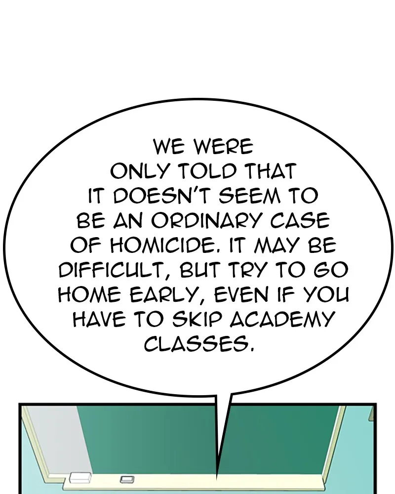Noblesse Chapter 19 page 25 - 
