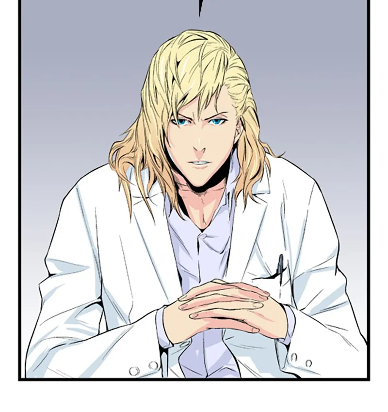 Noblesse Chapter 19 page 41 - 