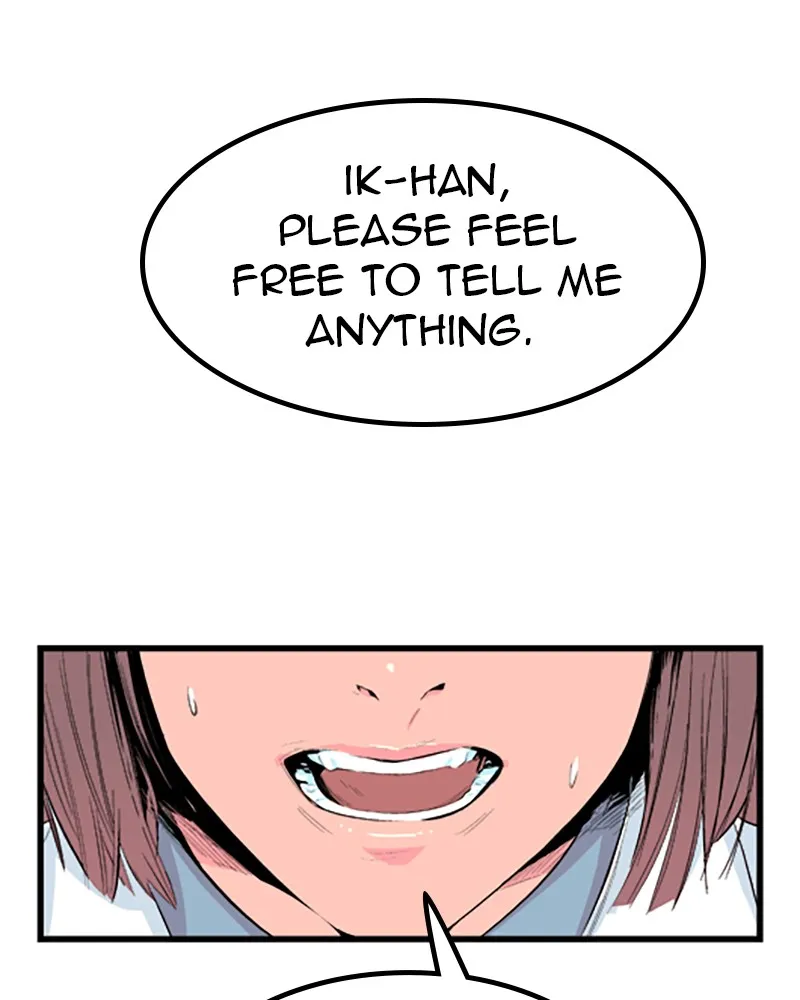 Noblesse Chapter 19 page 51 - 