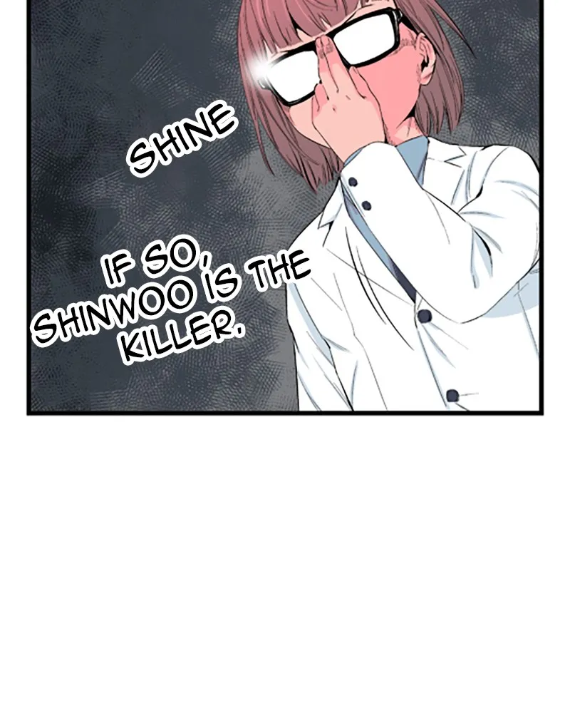 Noblesse Chapter 19 page 56 - 