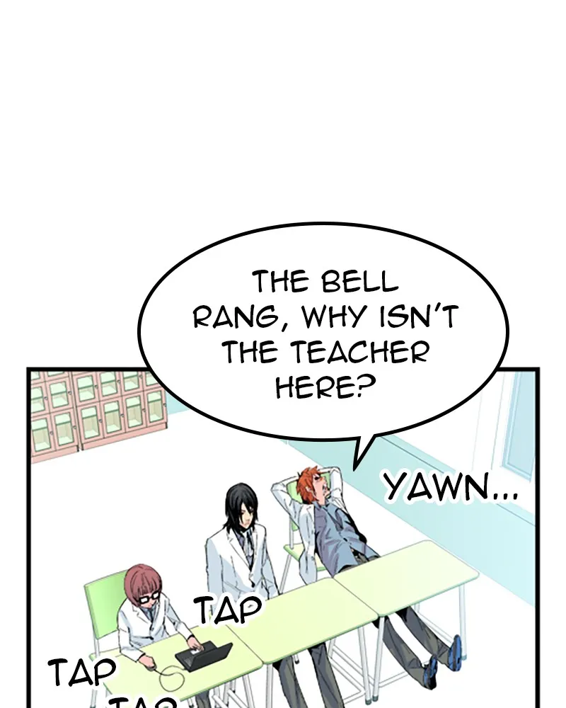 Noblesse Chapter 19 page 7 - 