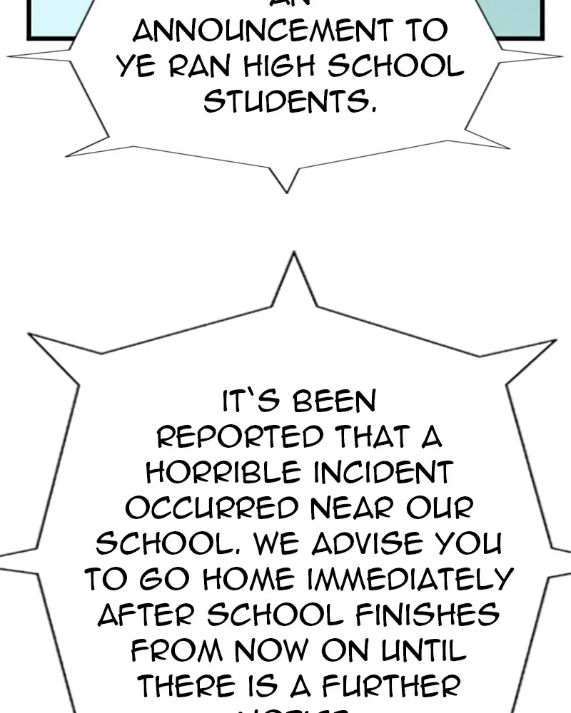 Noblesse Chapter 19 page 10 - 