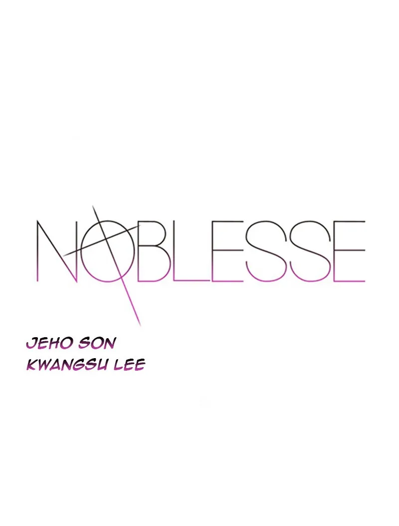 Noblesse Chapter 2 page 2 - 