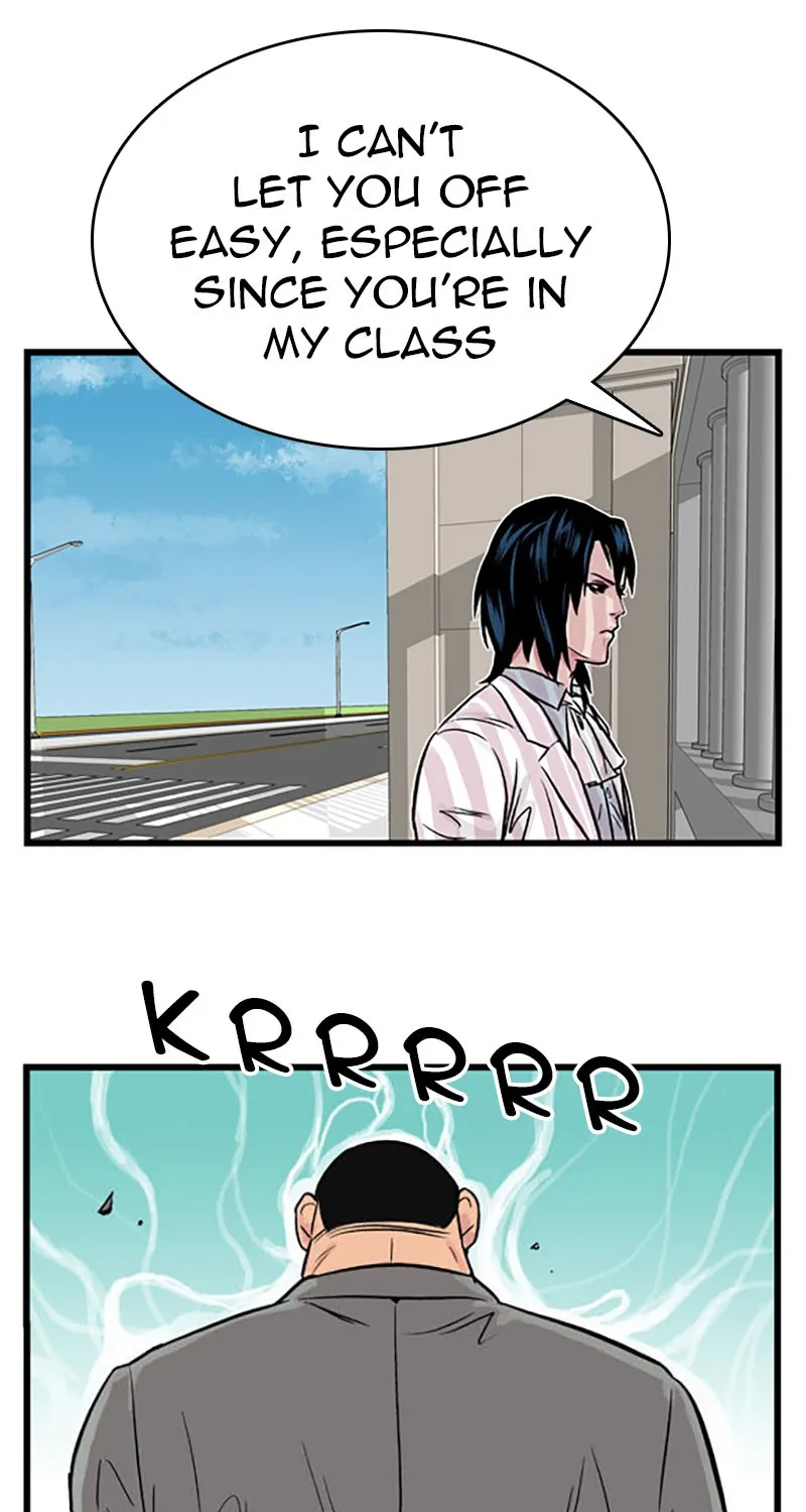 Noblesse Chapter 2 page 37 - 