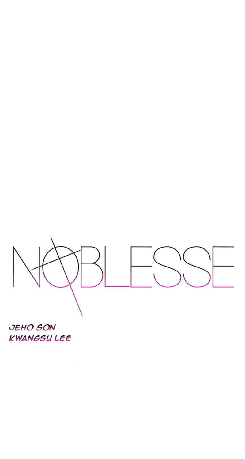 Noblesse Chapter 20 page 1 - 