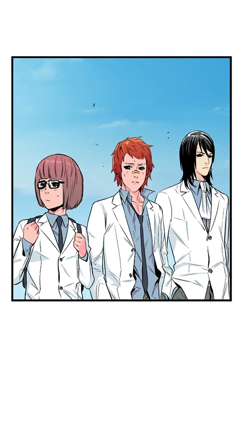 Noblesse Chapter 20 page 16 - 
