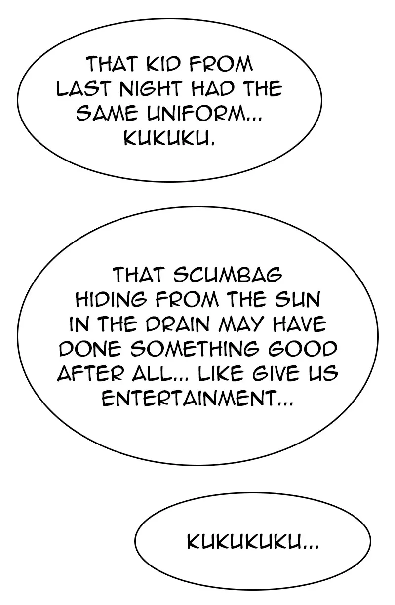 Noblesse Chapter 20 page 47 - 