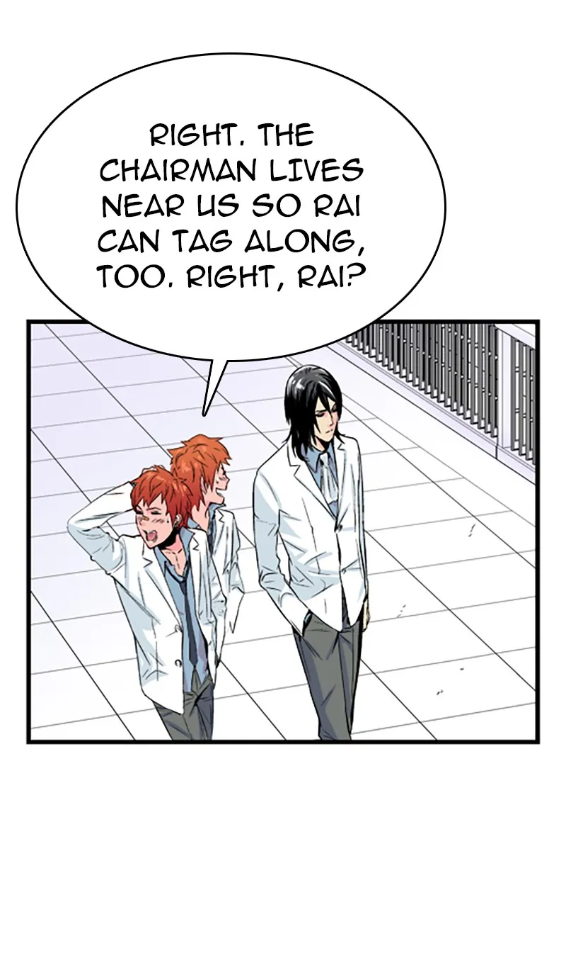 Noblesse Chapter 20 page 7 - 