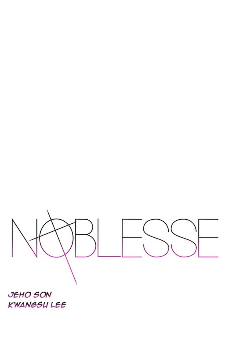 Noblesse Chapter 21 page 1 - 