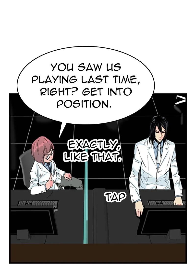 Noblesse Chapter 21 page 13 - 