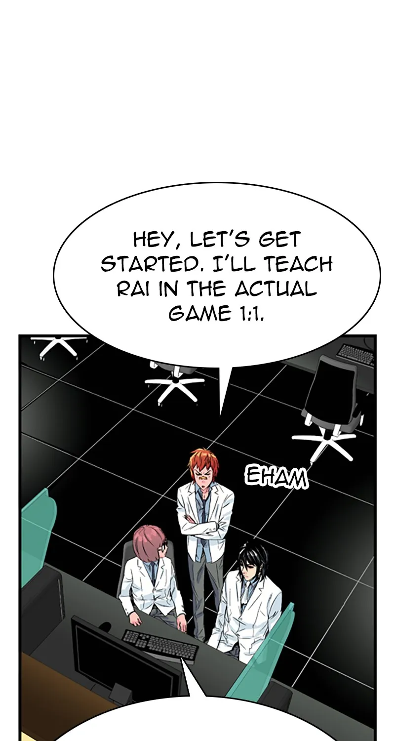 Noblesse Chapter 21 page 17 - 