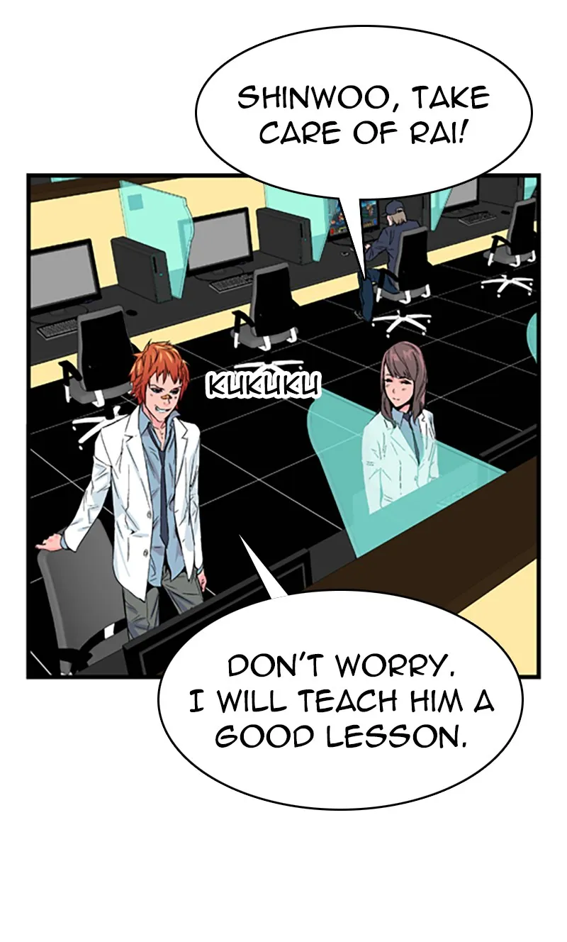 Noblesse Chapter 21 page 22 - 