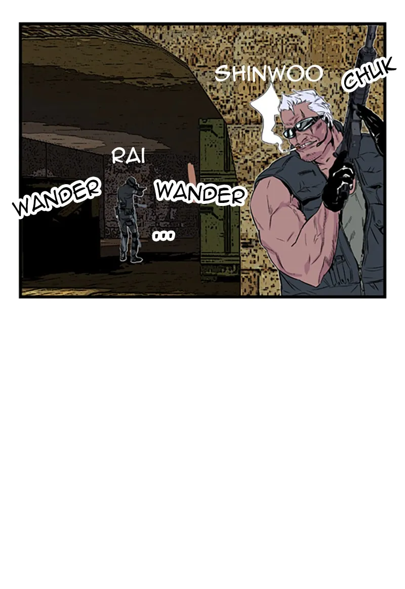 Noblesse Chapter 21 page 25 - 