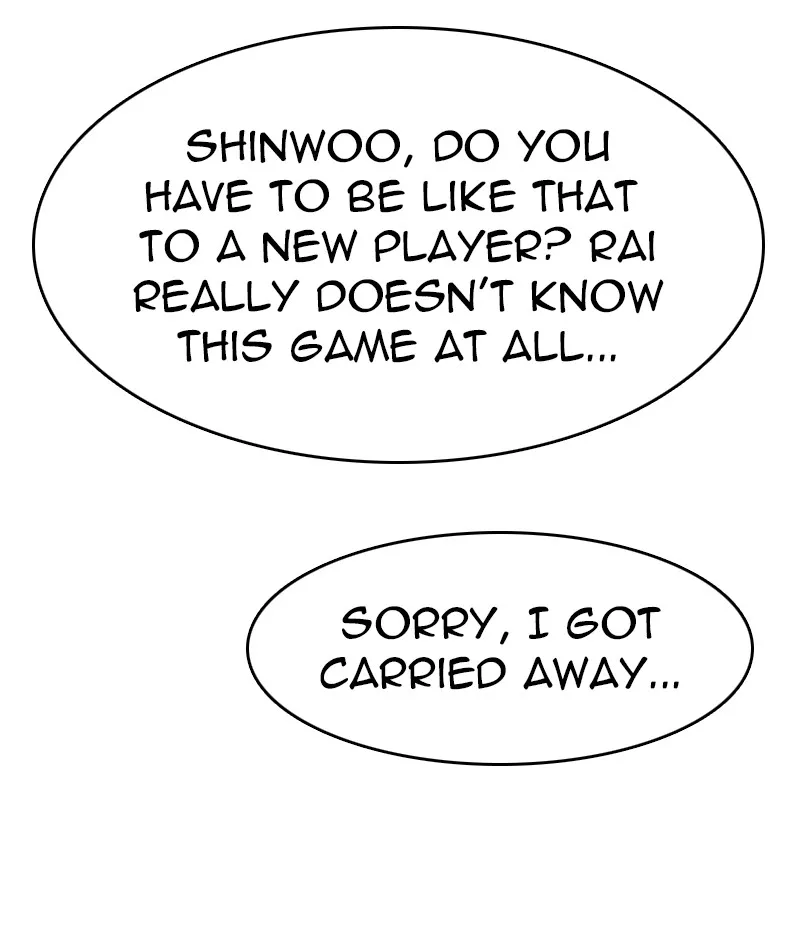 Noblesse Chapter 21 page 37 - 