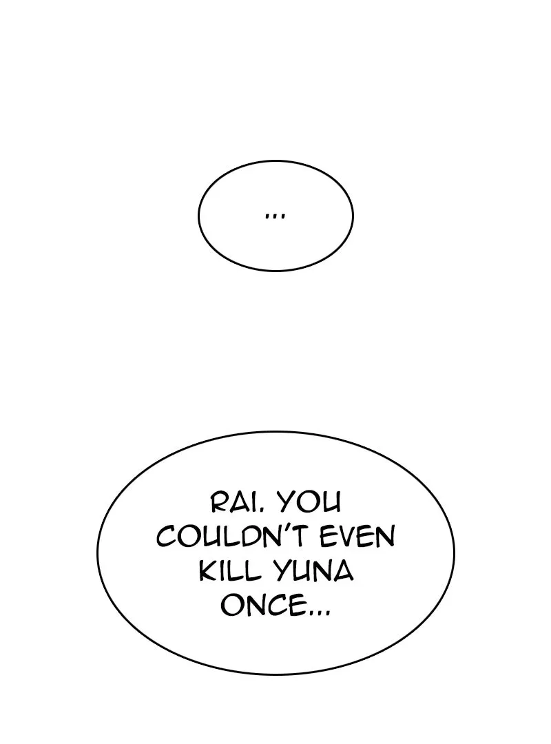 Noblesse Chapter 21 page 45 - 