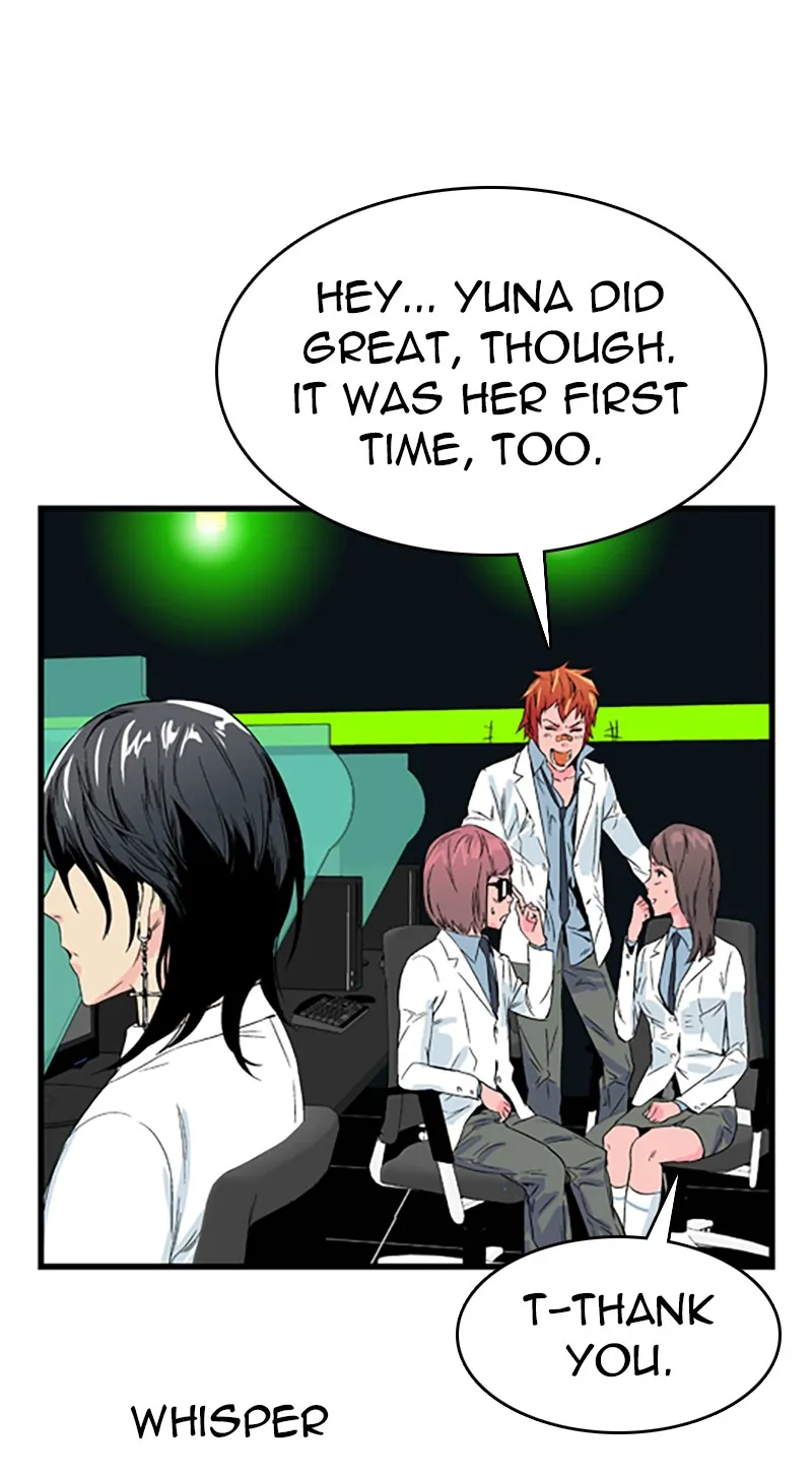 Noblesse Chapter 21 page 51 - 