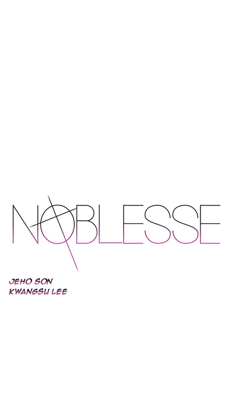 Noblesse Chapter 22 page 1 - 