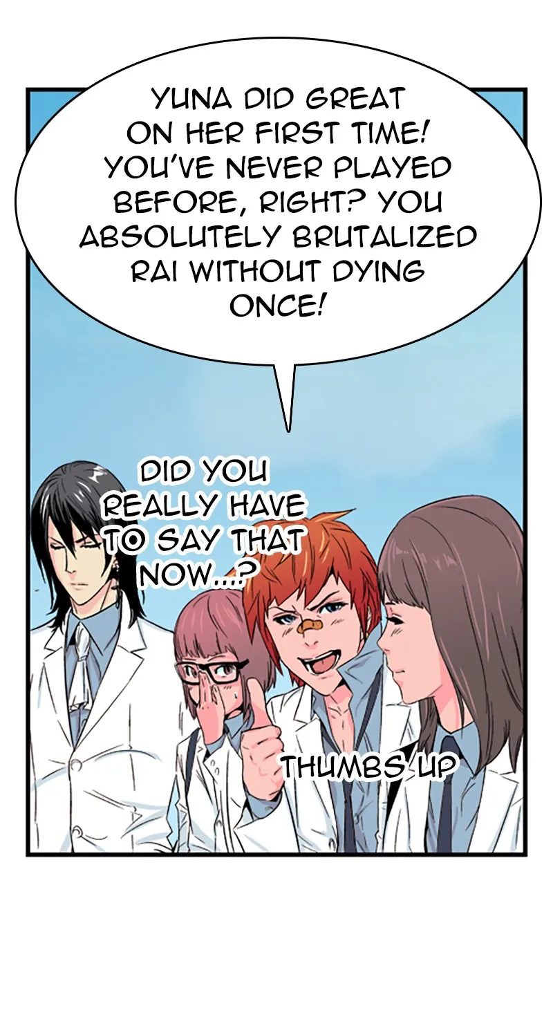 Noblesse Chapter 22 page 13 - 