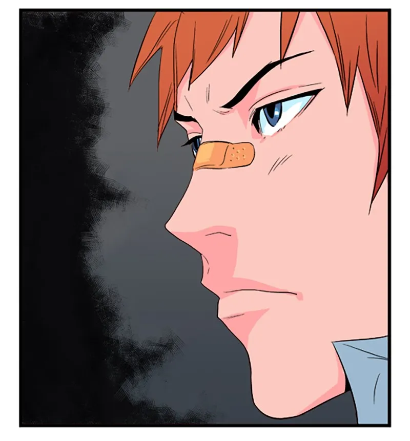 Noblesse Chapter 22 page 29 - 