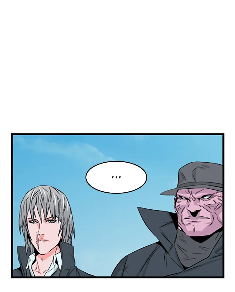 Noblesse Chapter 22 page 45 - 
