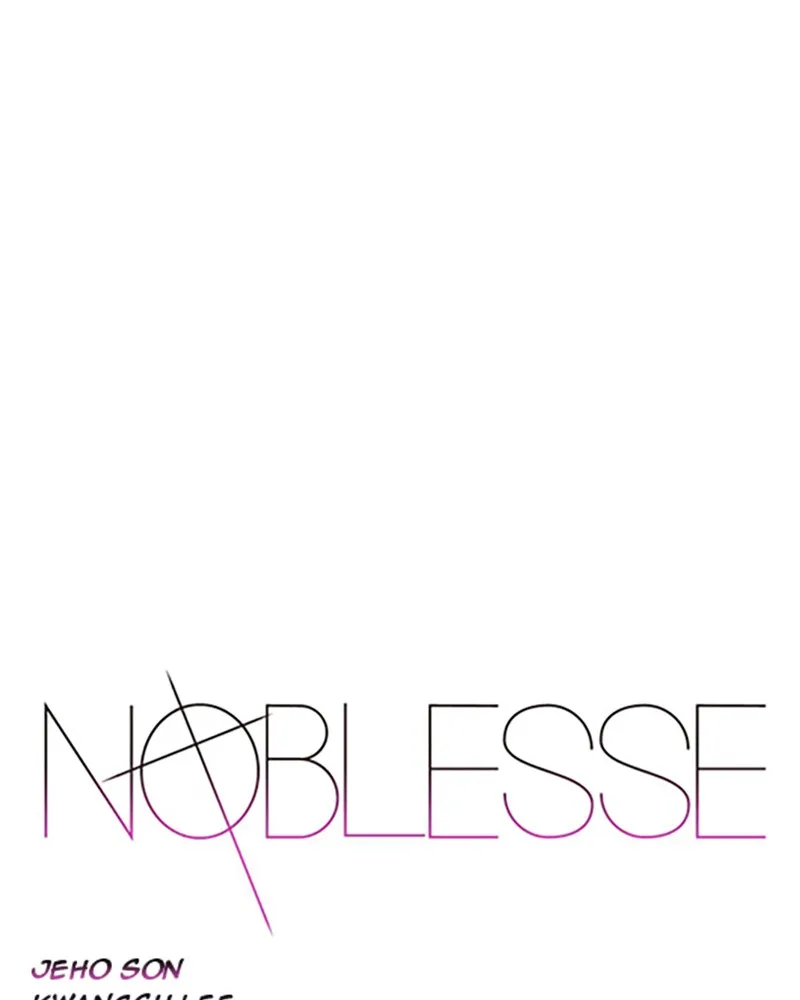 Noblesse Chapter 23 page 1 - 