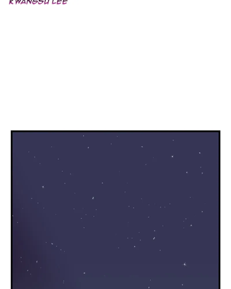 Noblesse Chapter 23 page 2 - 