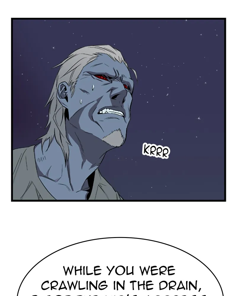 Noblesse Chapter 23 page 11 - 