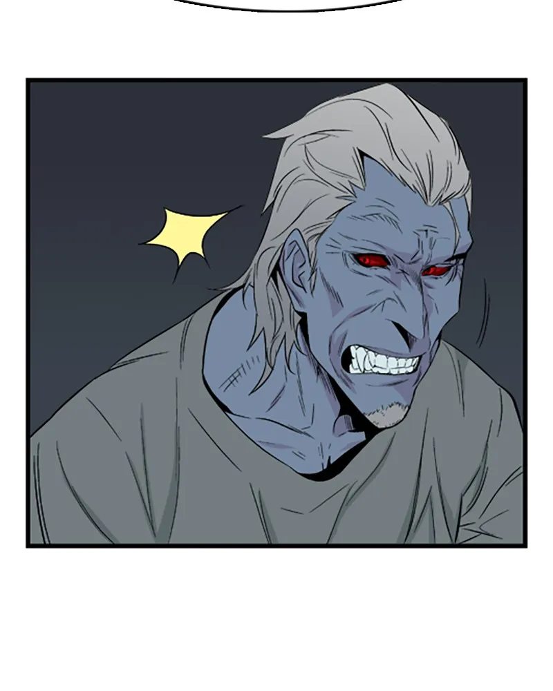Noblesse Chapter 23 page 19 - 